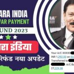 Sahara India Pariwar Payment Refund 2023