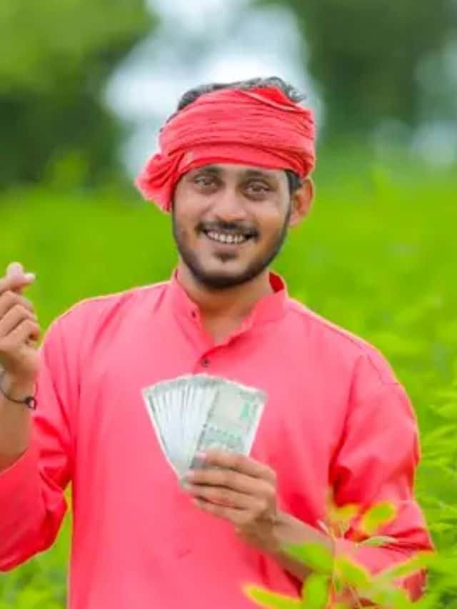 14वीं किस्त का इंतजार हुआ खत्म, इस दिन जारी होगी 14वीं किस्त?