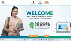 Aadhaar Operator Certificate Online Apply