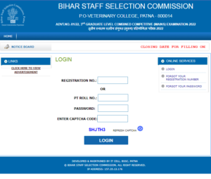Bihar SSC Inter Level Admit Card 2024 Download