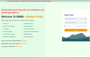 BNMU Part 3 Exam Form 2023