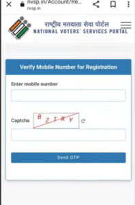 Voter ID Card E Kyc Online