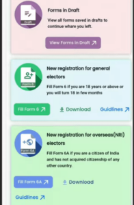Voter ID Card E Kyc Online
