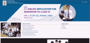 Navodaya Class 6 Admission Form 2023