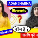 Adah Sharma biography in Hindi