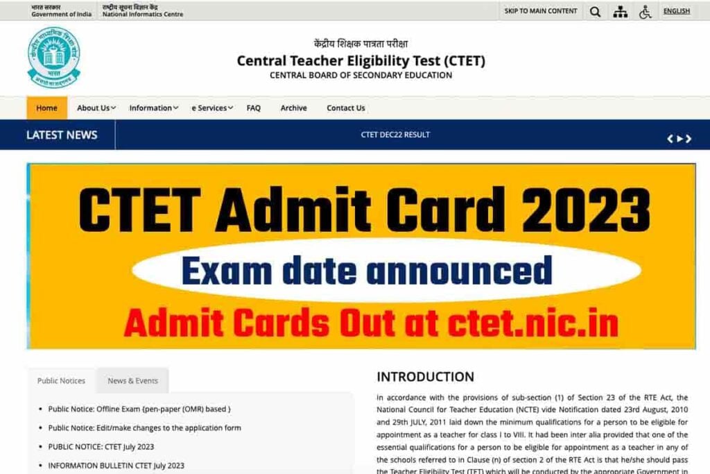 CTET Exam Admit Card 2023