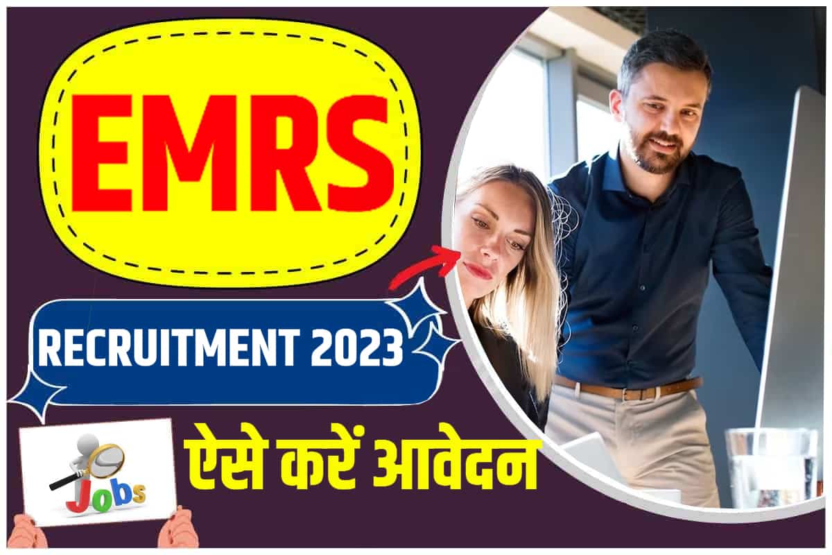 EMRS Recruitment 2023: