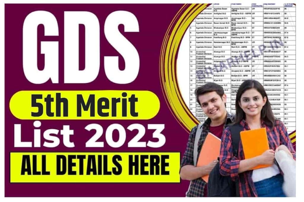 India Post GDS 5th Merit List 2023