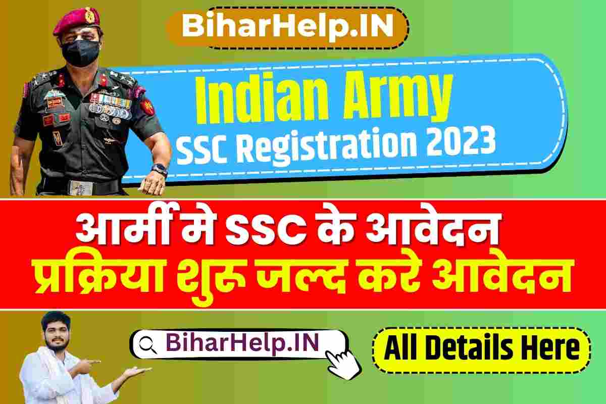 Indian Army SSC Registration 2023