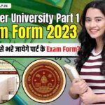 Munger University Part 1 Exam Form 2023