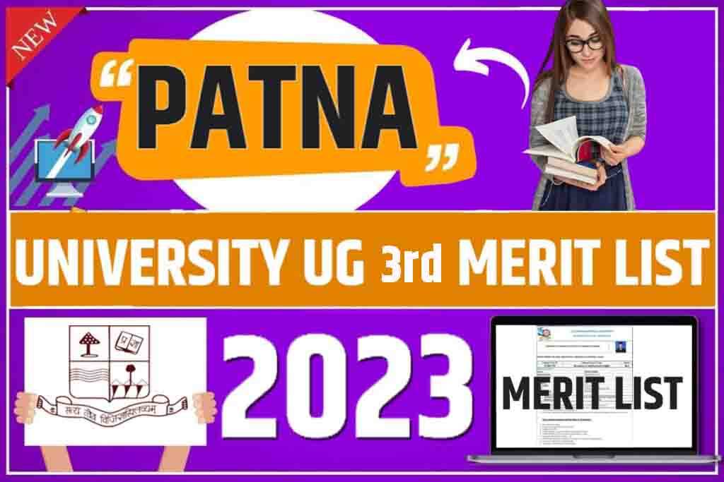Patna University UG 3rd Merit list 2023