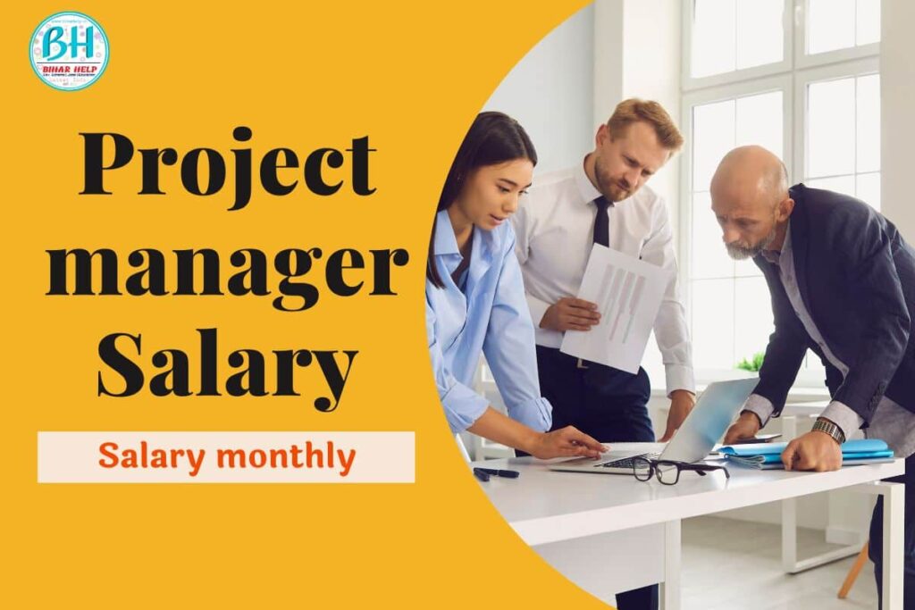 Project manager Salary