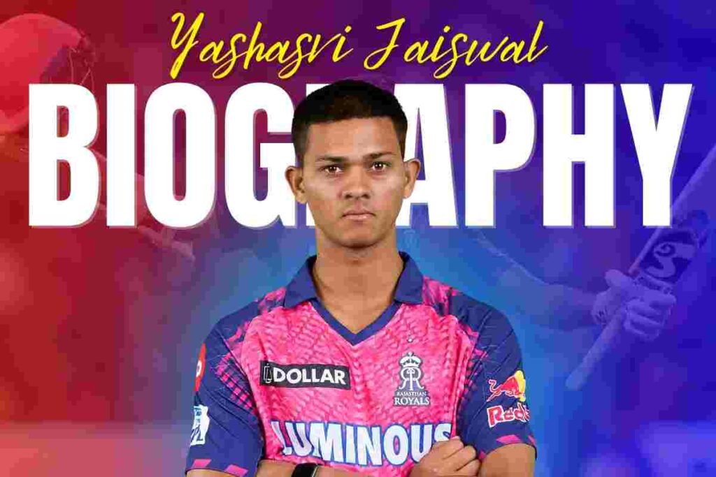 Yashasvi Jaiswal Biography In Hindi यशस्वी जायसवाल का जीवन परिचय