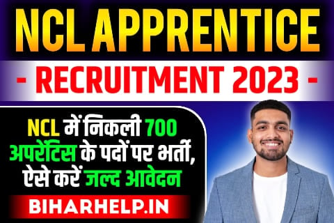 NCL Apprentice Recruitment 2023 