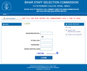 Bihar SSC 3rd CGL Admit Card 2023