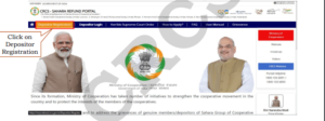 Sahara India Refund Portal Application Eligibility