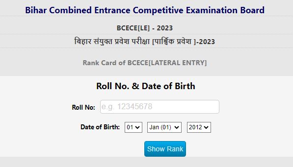 BCECE LE Result 2023 Download Link (Released) - Rank Card Of BCECE ...