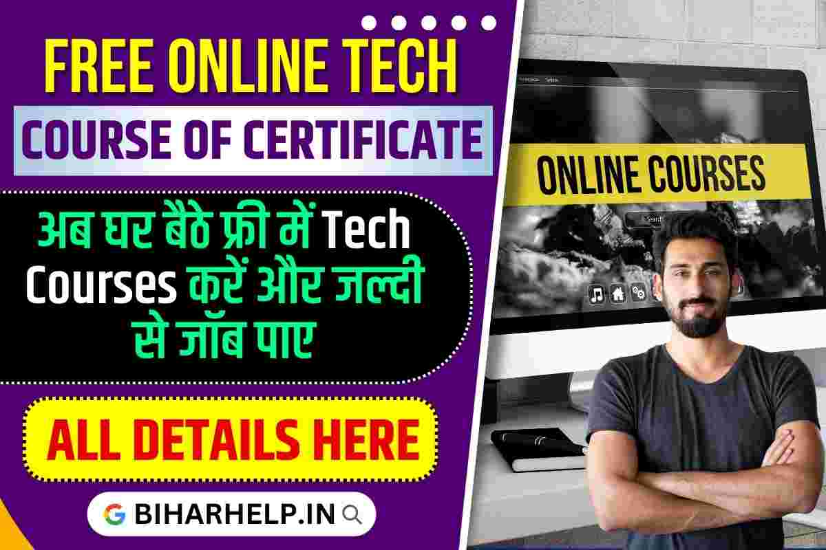 Free Online Tech Course With Certificate