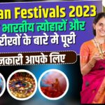 Indian Festivals 2023 Holidays