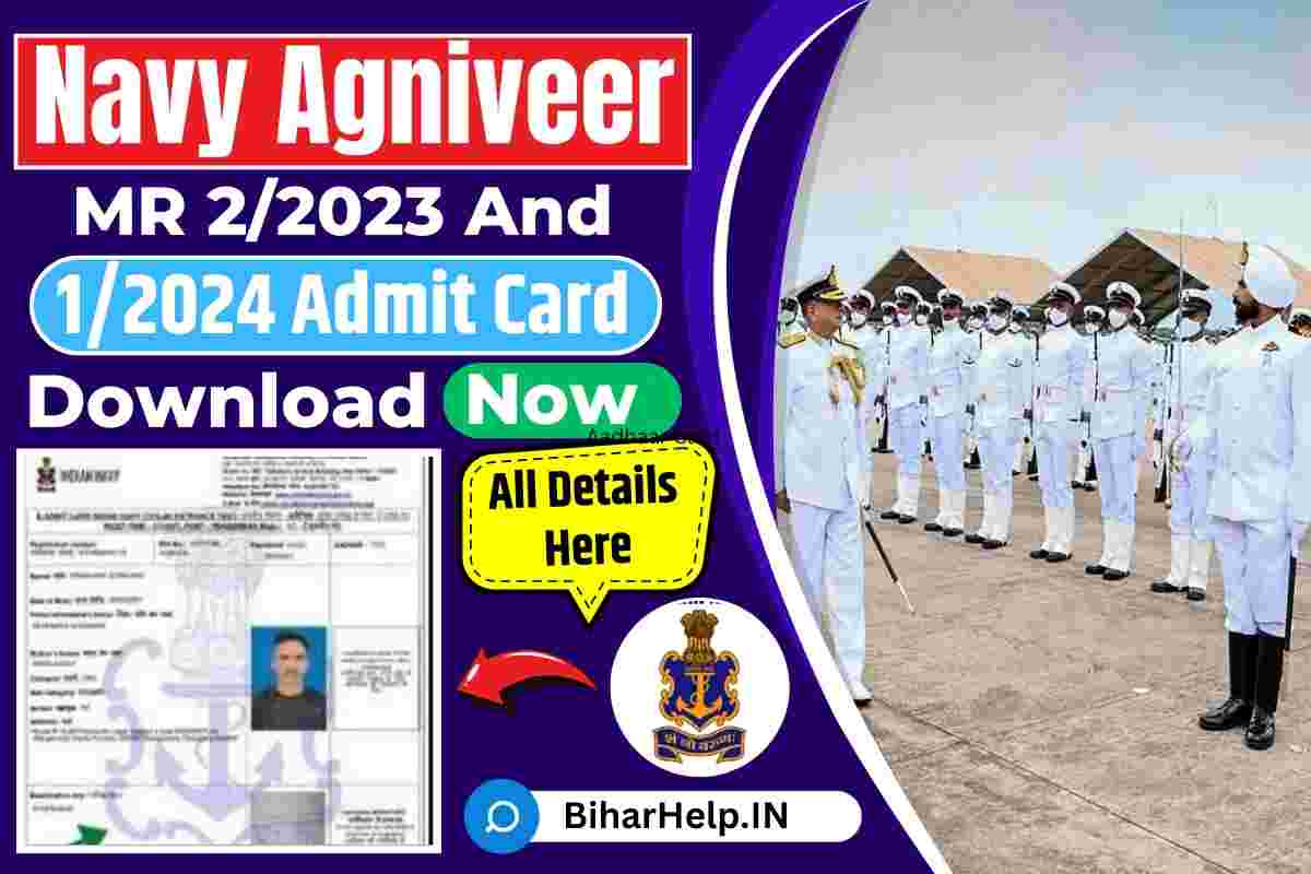 Navy Agniveer MR 22023 and 12024 Admit Card