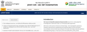 CSIR NET Result 2023 