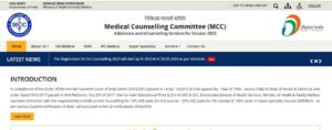 Bihar NEET UG Counselling 2023