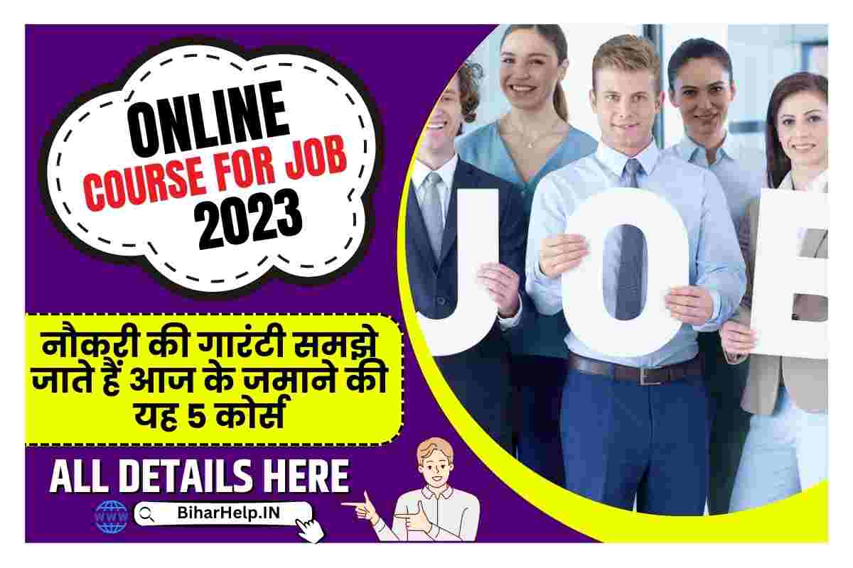 Online Course for Job