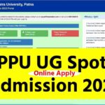 PPU UG Spot Admission 2023