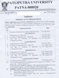 Patliputra University Admission Online Form 2023 Notice