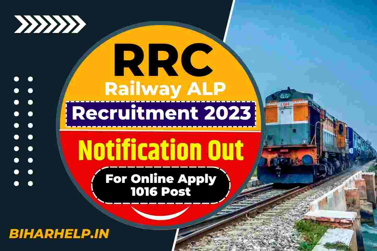 RRC Railway ALP Recruitment 2023