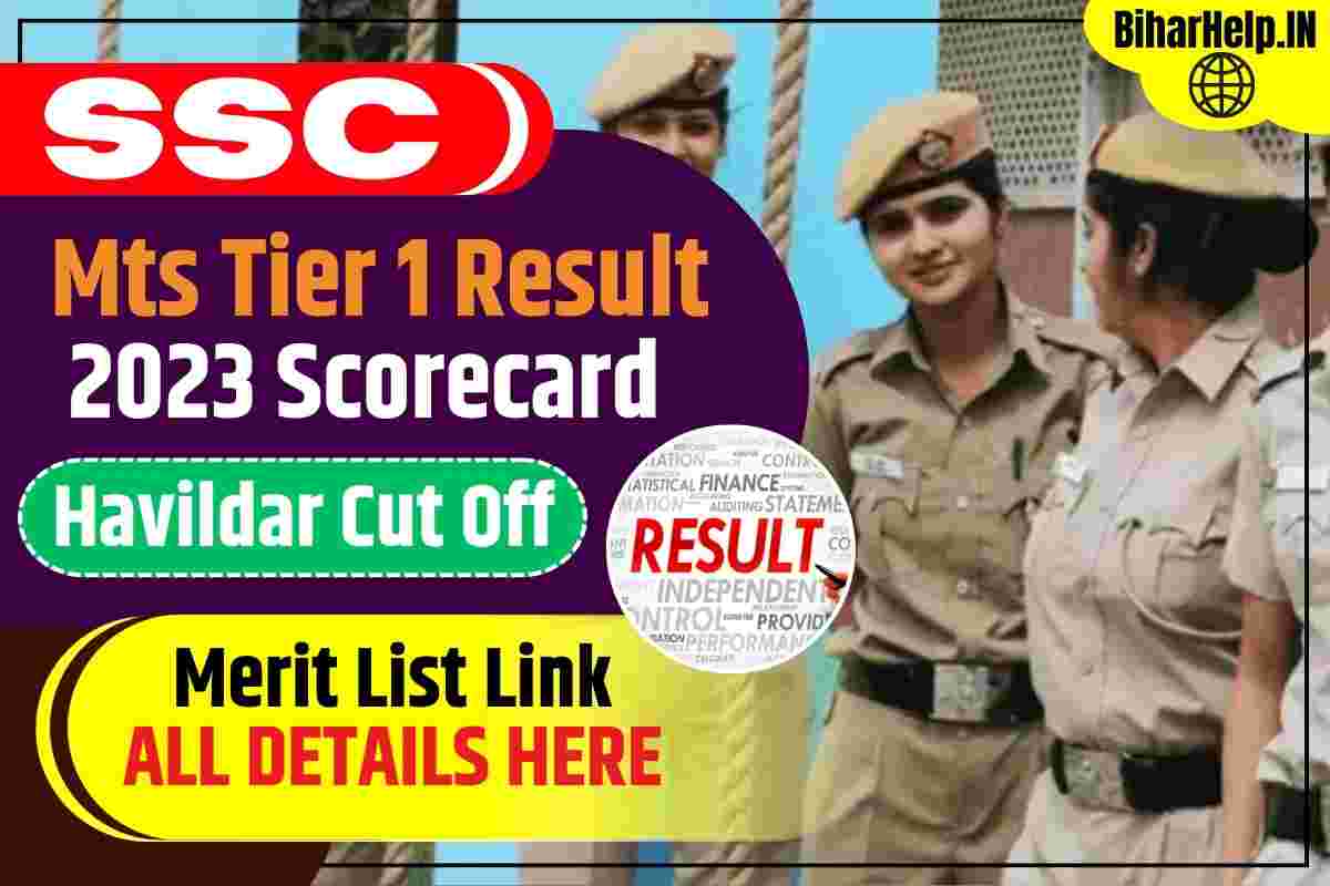 Ssc Mts Tier 1 Result 2023 Scorecard