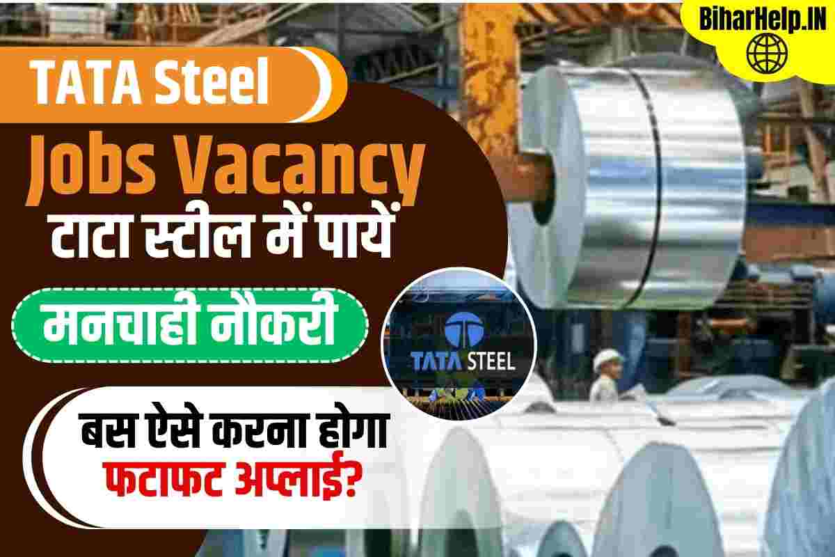 TATA Steel Jobs Vacancy