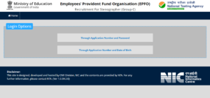 EPFO Stenographer Answer Key 2023 Out