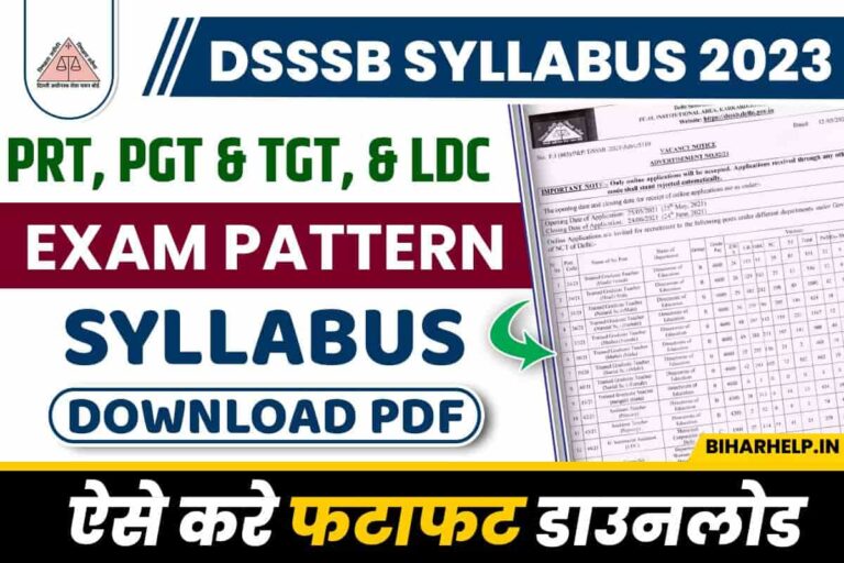 Dsssb Syllabus For Prt Pgt Tgt Ldc Detailed Exam Pattern And Syllabus