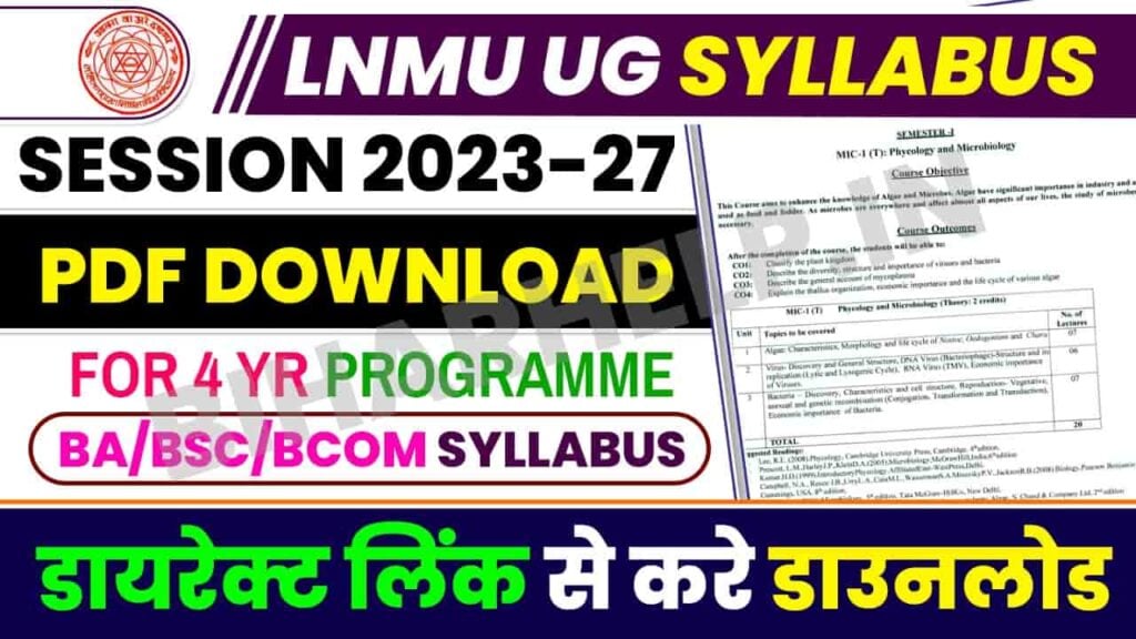 LNMU UG Syllabus 2023