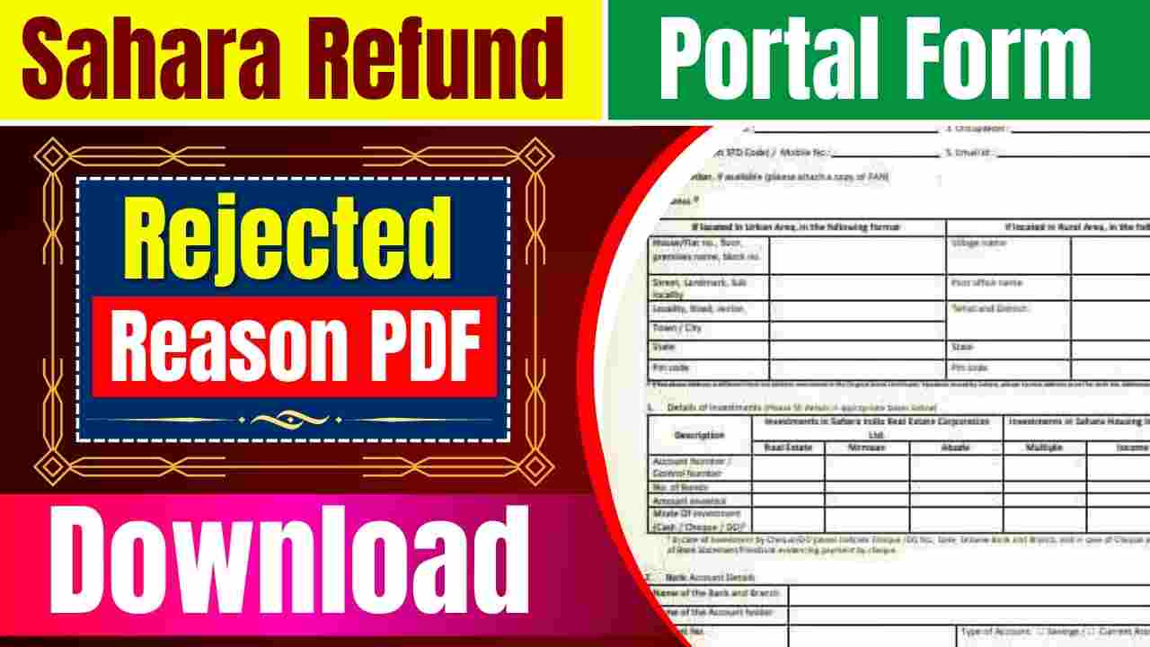 Sahara Refund Portal Form Rejected Reason PDF Download