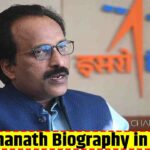 Sreedhara Panicker Somanath Biography in Hindi