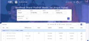 How To Add New Member In Ayushman Bharat 