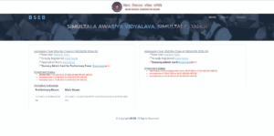 Simultala Awasiya Vidyalaya Class 9 Admit Card 2023