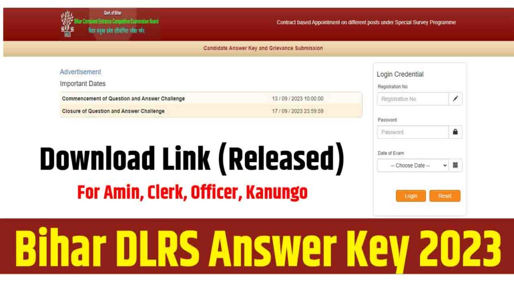 Bihar DLRS Answer Key 2023
