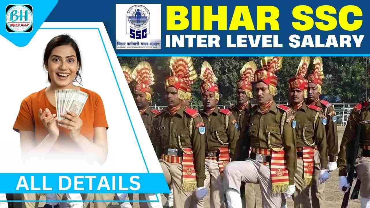 Bihar SSC Inter Level Salary