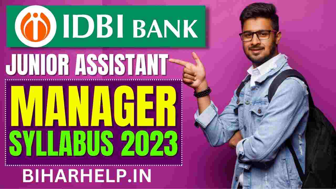 IDBI Bank Junior Assistant Manager Syllabus 2023 In Hindi