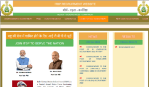 ITBP CBT Admit Card 2023