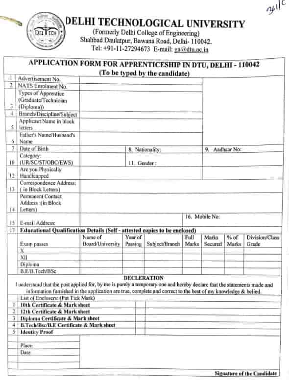 DTU Apprentice Recruitment 2023 