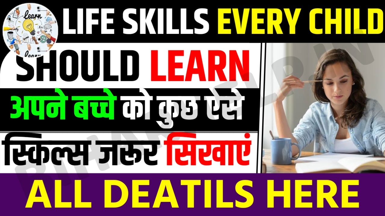 Life skills every child should learn
