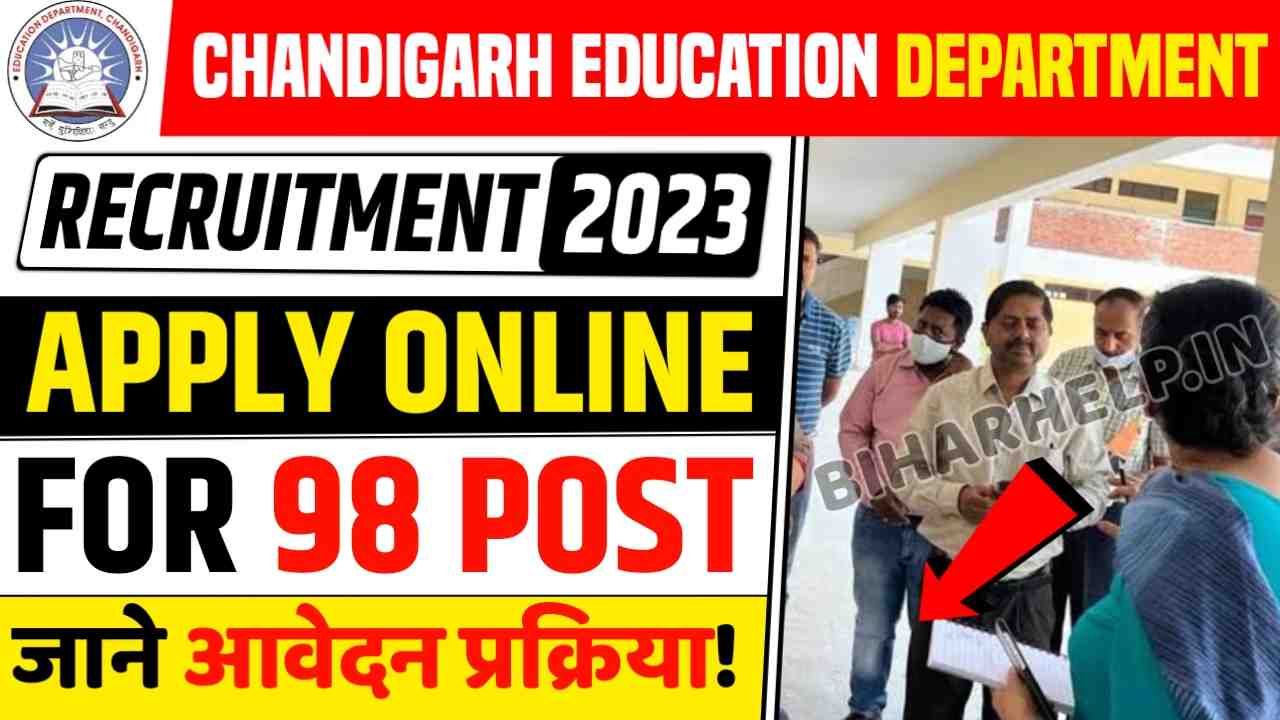 Chandigarh Education Department Recruitment 2023 