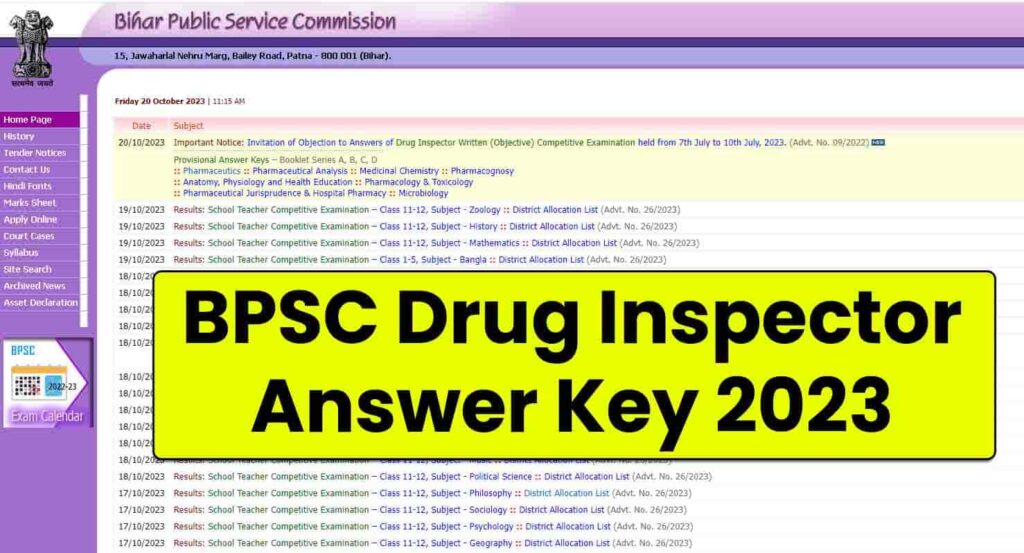BPSC Drug Inspector Answer Key 2023