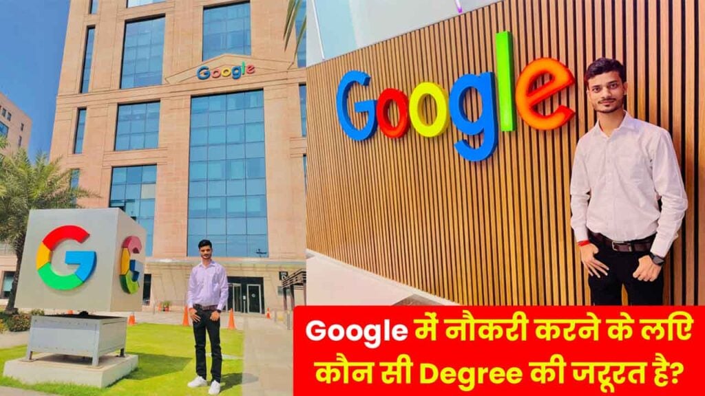 Best Degree for Job At Google