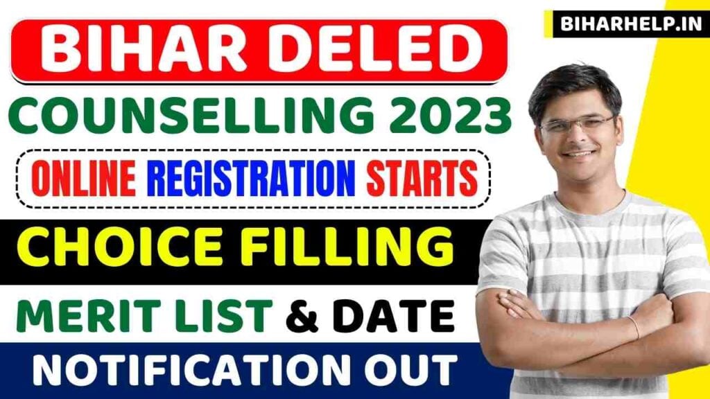Bihar Deled Counselling 2023