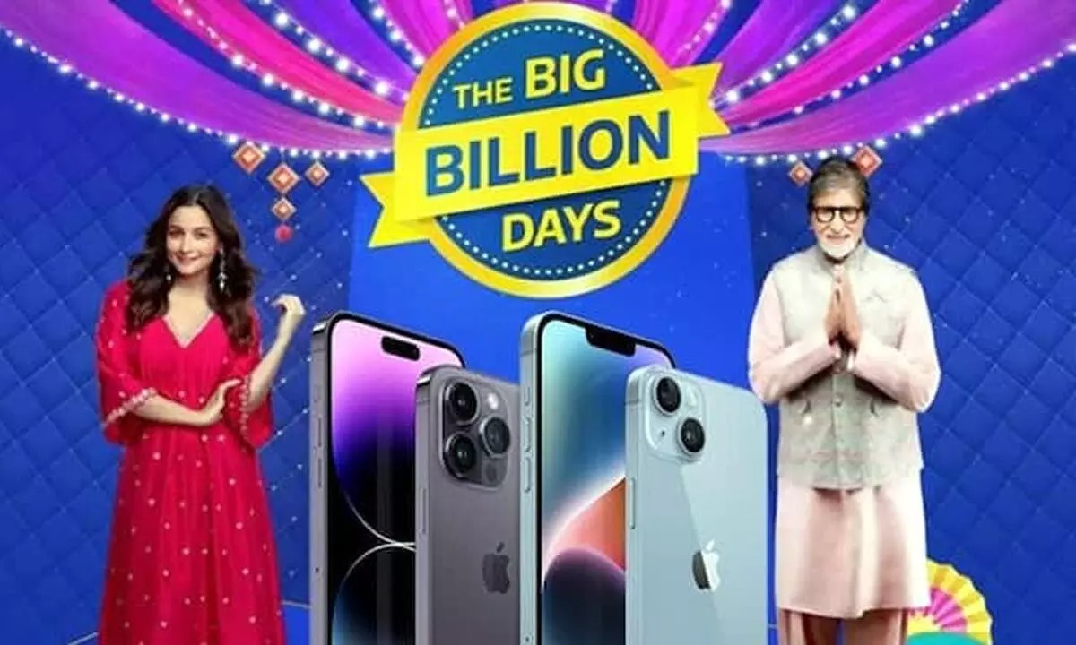 Flipkart Big Billion Days 2023: IPhone 13, 14 & 14 Plus Pro को सस्ती